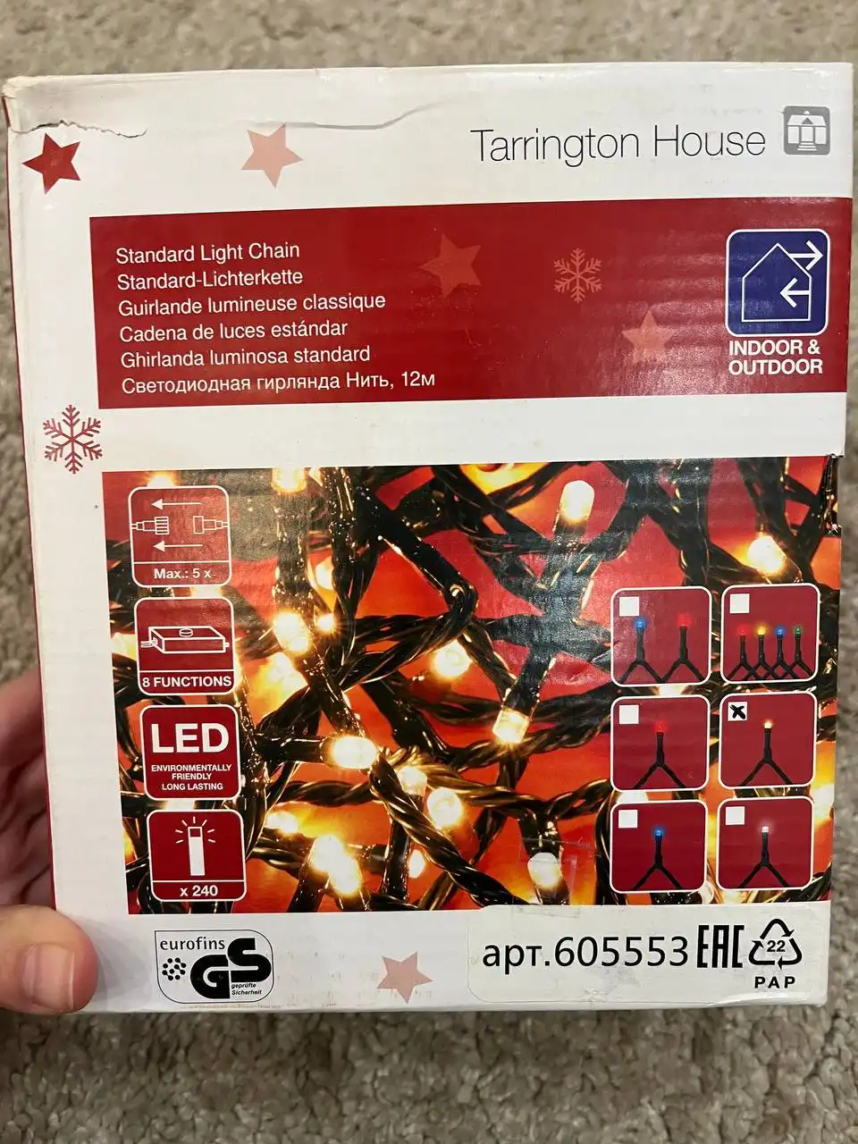 Продажа гирлянд