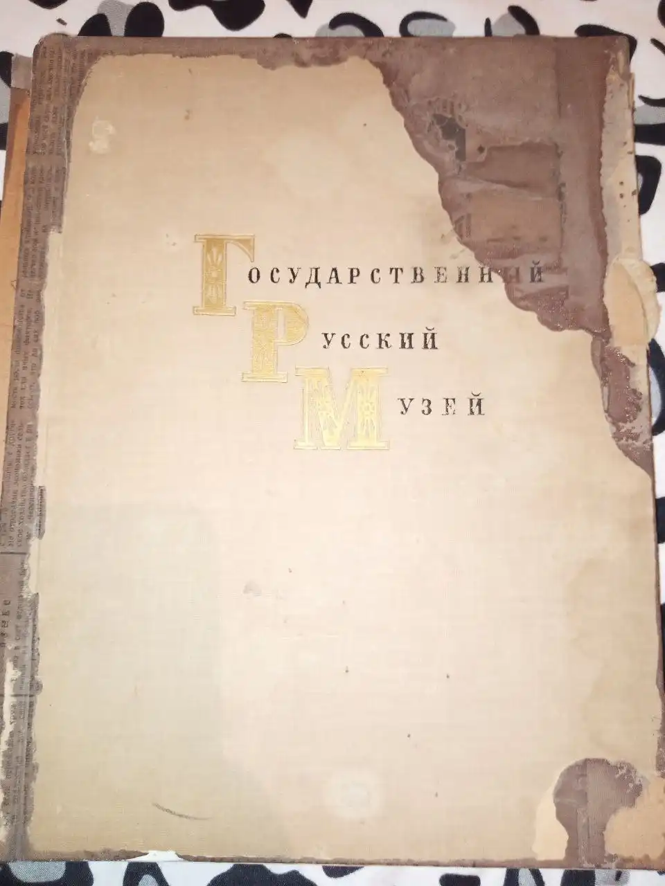 Книги по искусству