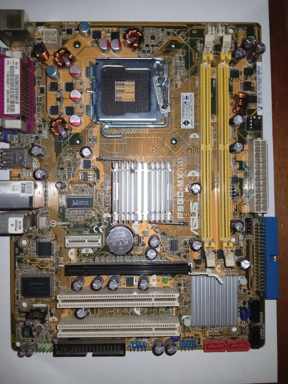 Продажа множества техники