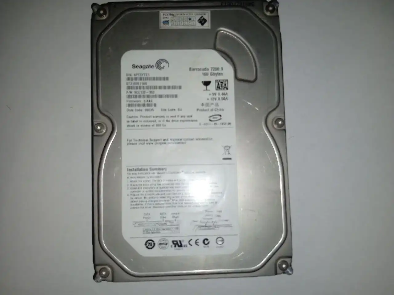 Продажа множества техники