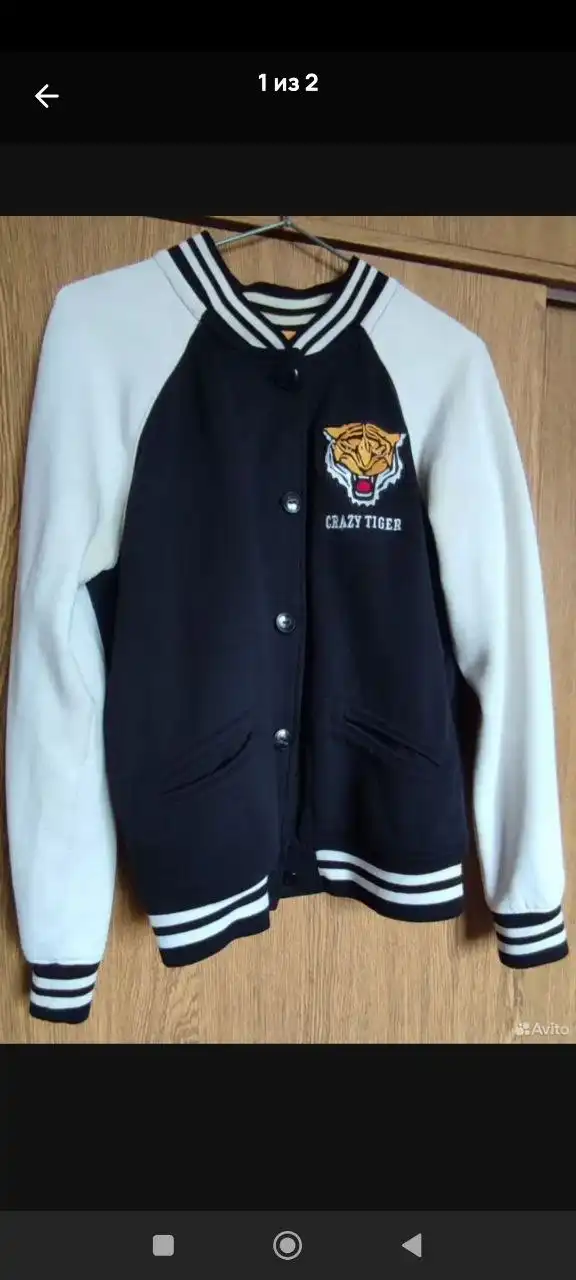 Свитшот размер М