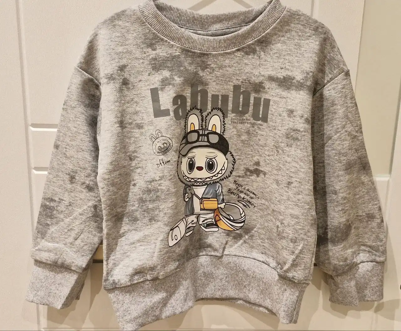 Объявление в Барахолке Люберцы Некрасовка