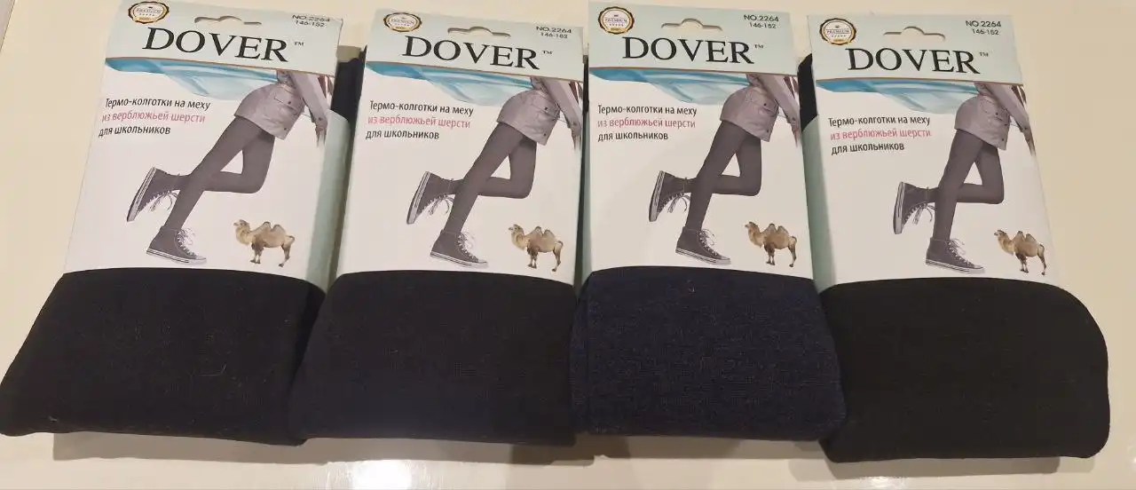 Колготки 146-152