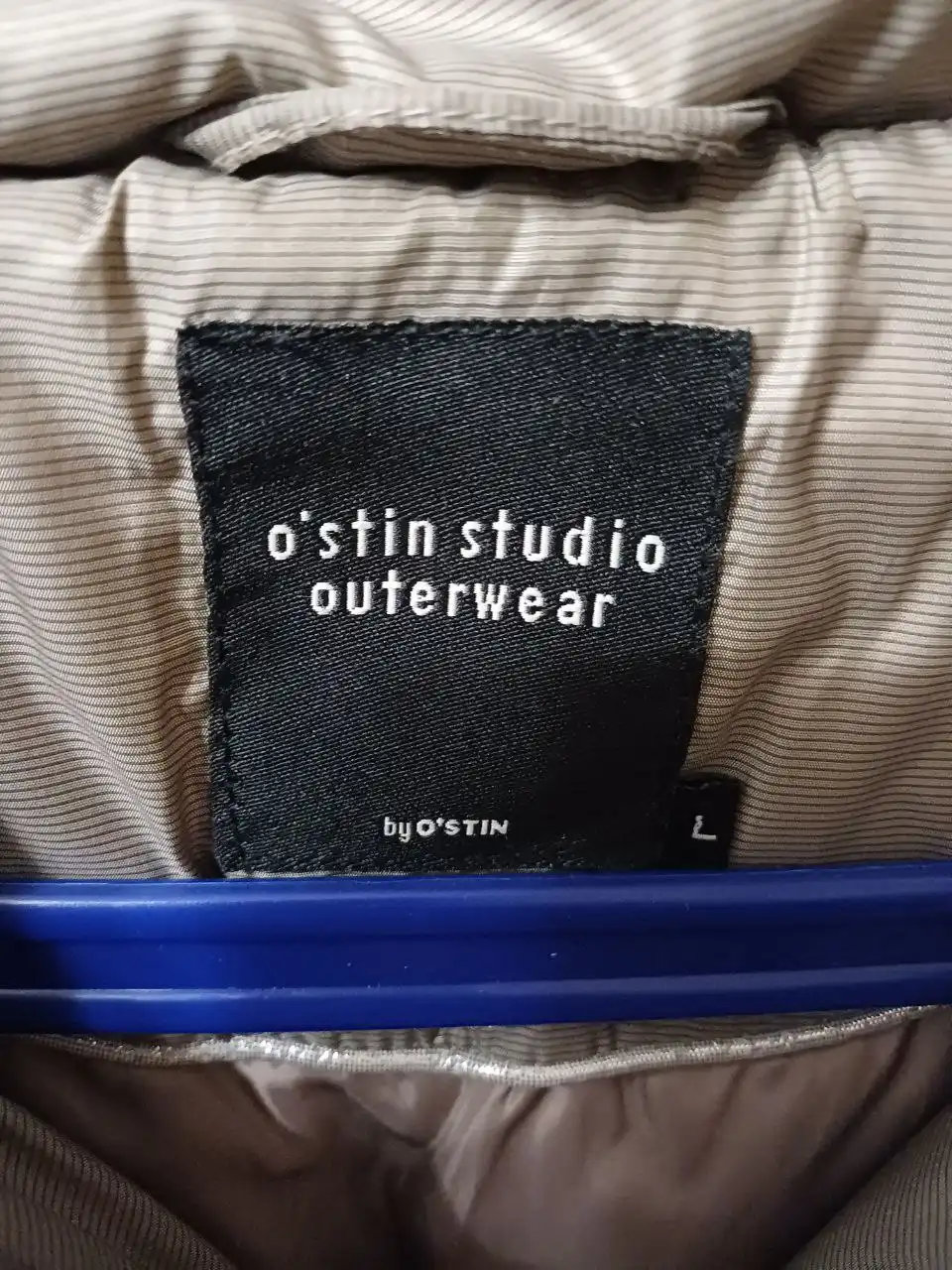 Зимний пуховик