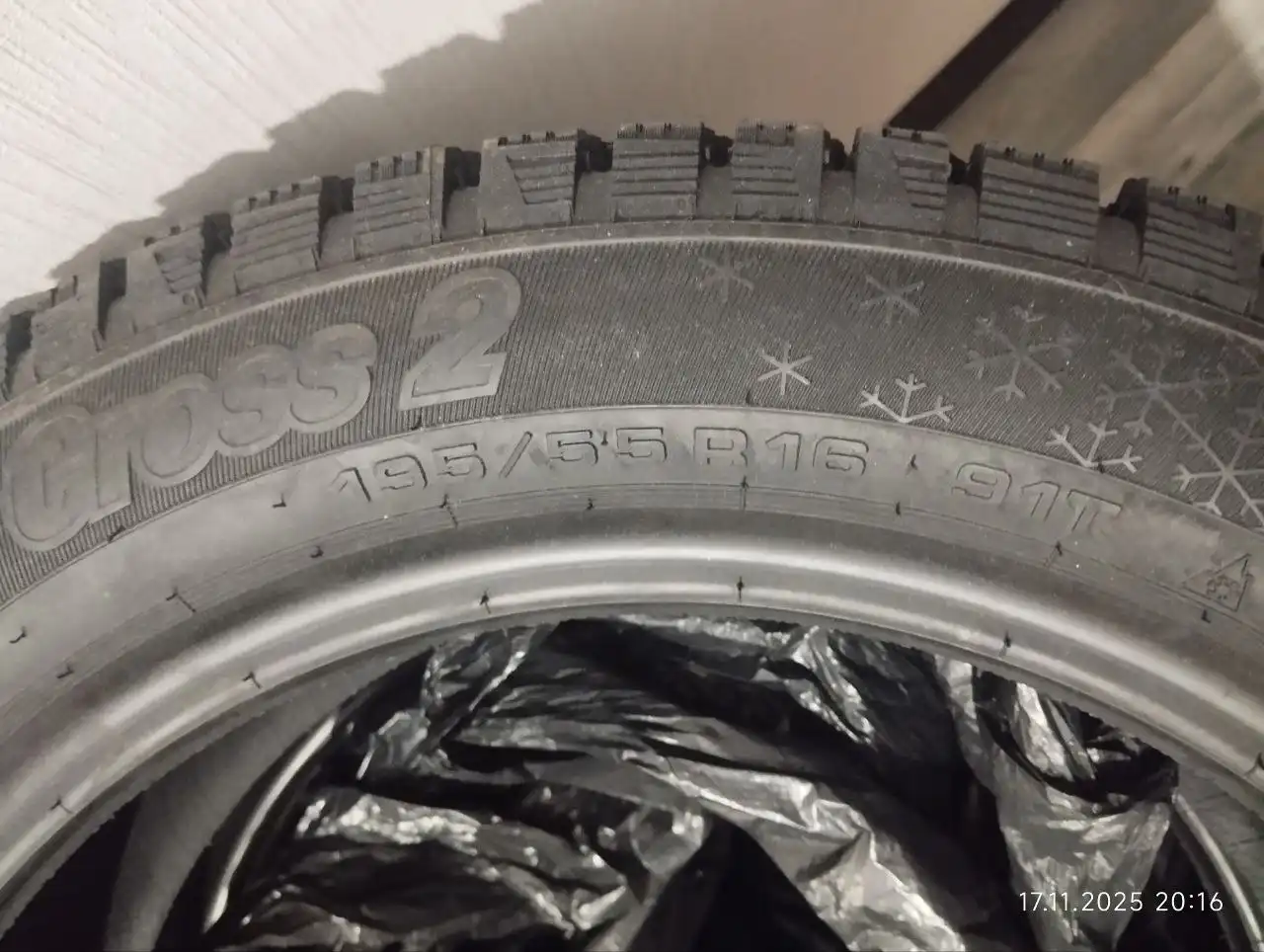 Продам новые зимние шипованные шины Cordiant Snow Cross 2