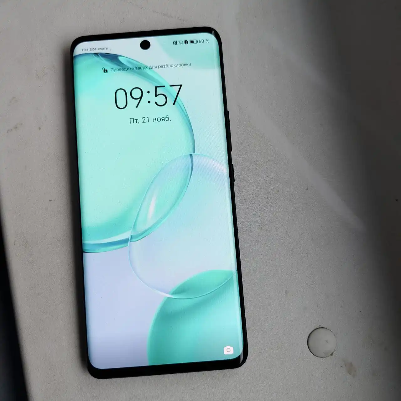 Смартфон Honor 50 128/8