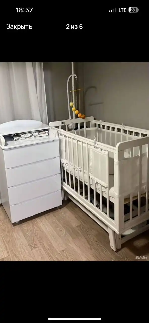 Детская кроватка "Incanto" с маятником