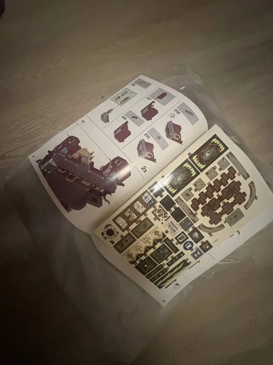 Конструктор Лего Hidden side 1523 детали новый запечатанный