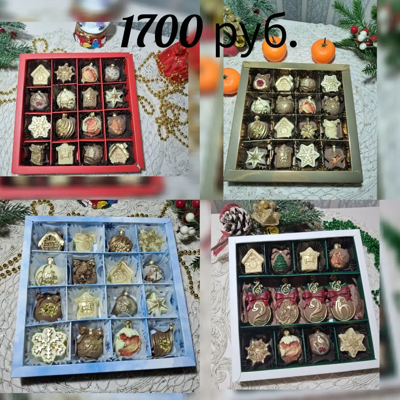 Новогодние наборы конфет из бельгийского шоколада Callebaut