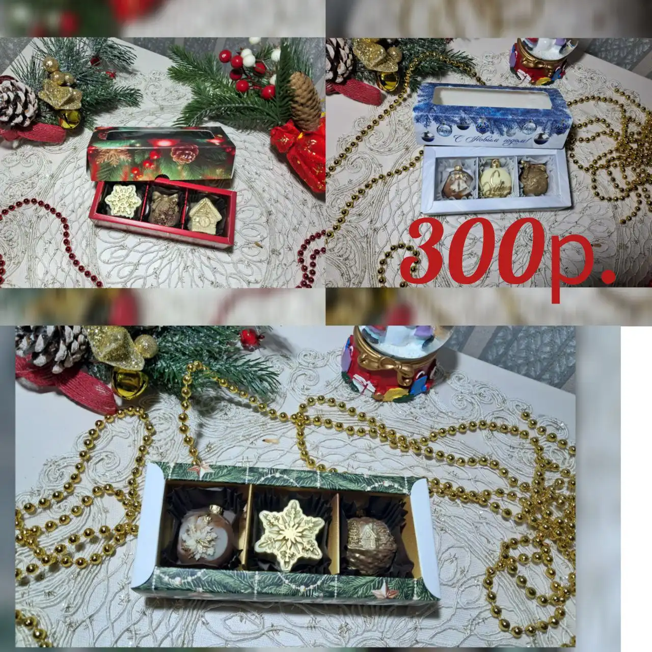 Новогодние наборы конфет из бельгийского шоколада Callebaut