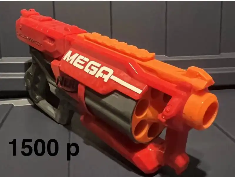 Продажа бластеров