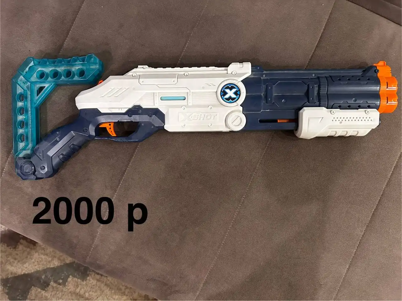 Продажа бластеров