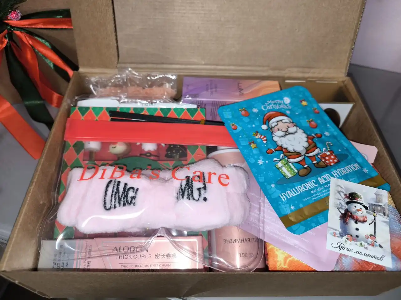 Бьюти боксы на Новый год