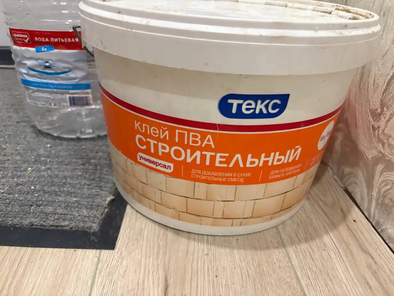 Плитка и стройматериалы