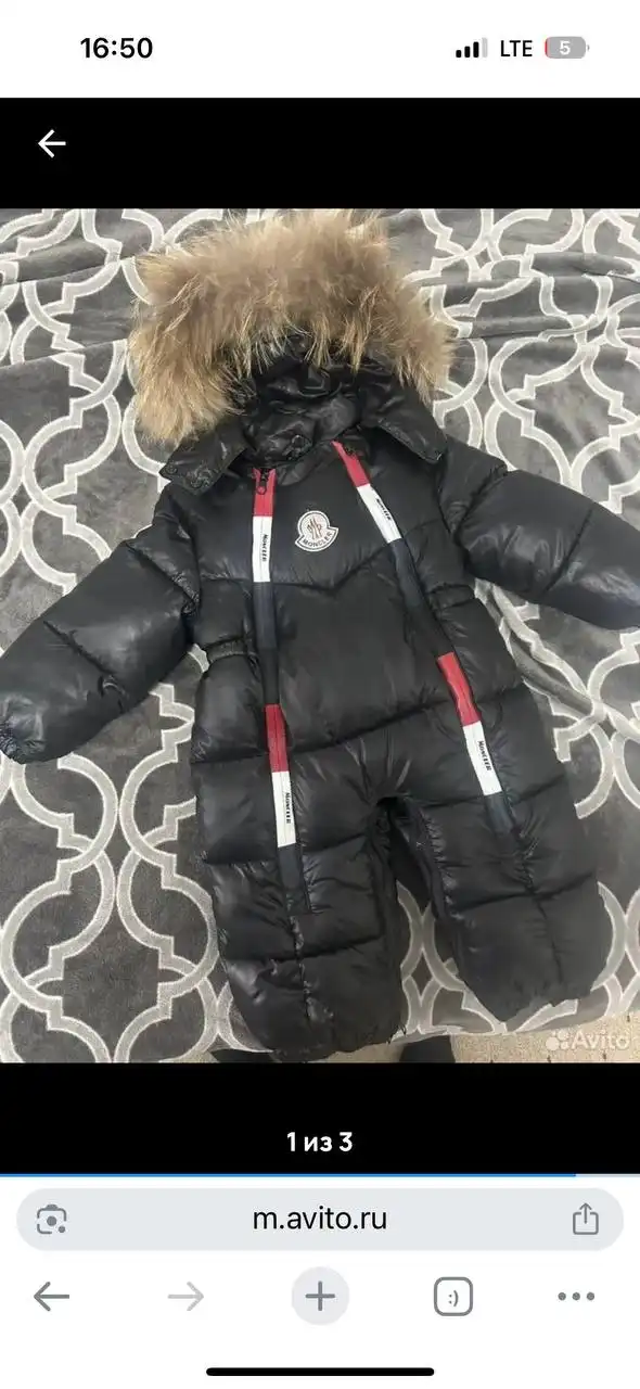 Продажа товара в Люберцах и Некрасовке