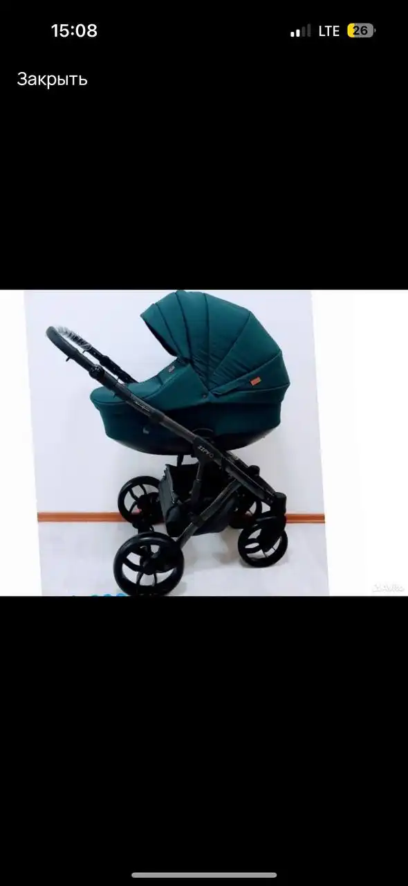 Продажа товара в Люберцах и Некрасовке