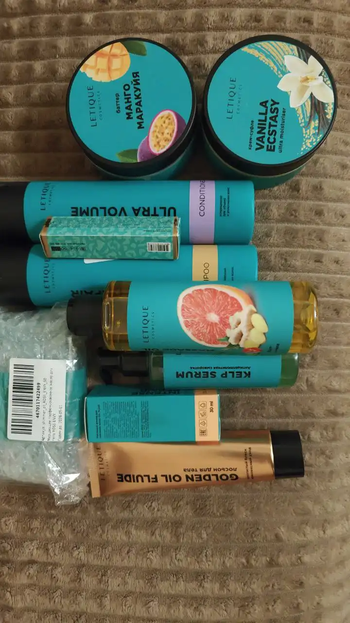 Косметика для девушек