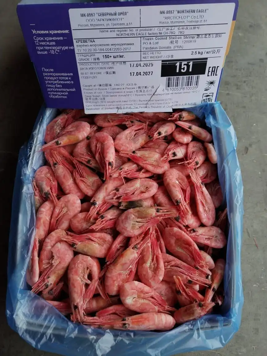 Закупка в чате Барахолка Люберцы Некрасовка