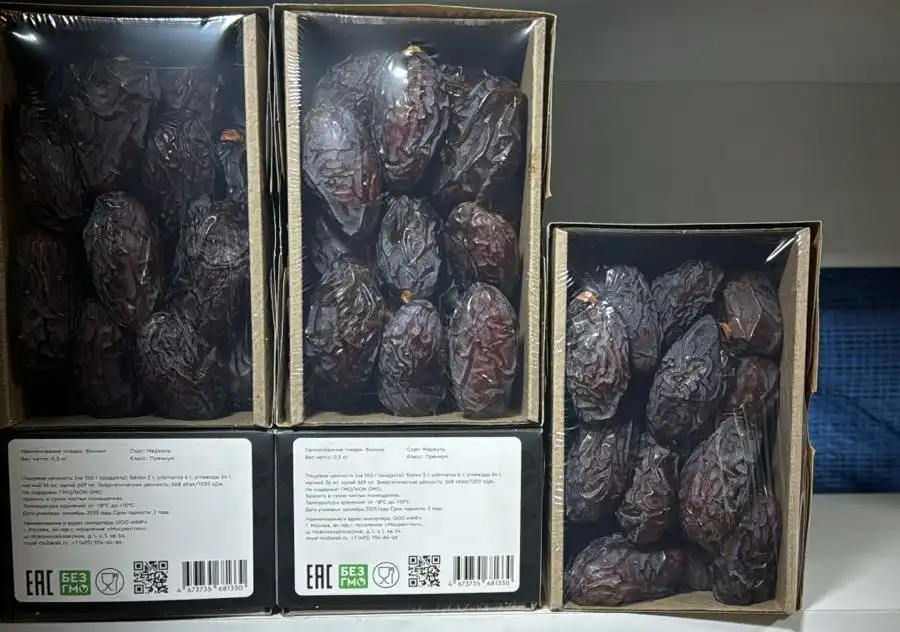 Закупка в чате Барахолка Люберцы Некрасовка