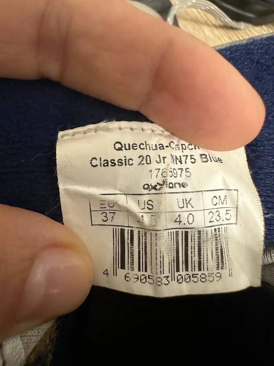 Лыжные ботинки размер 37