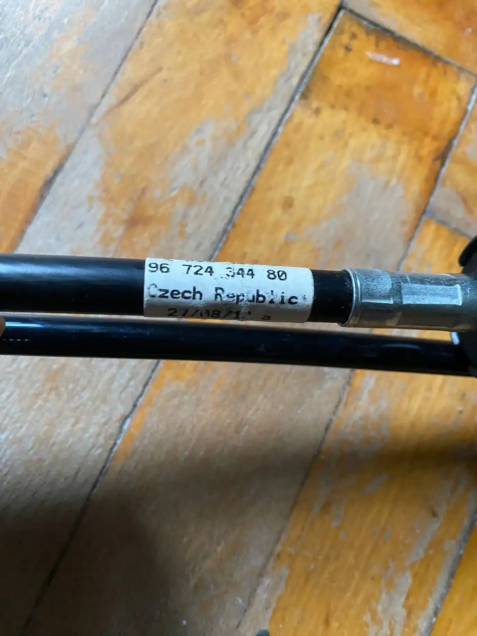 Трос переключения КПП для Ситроен/Пежо