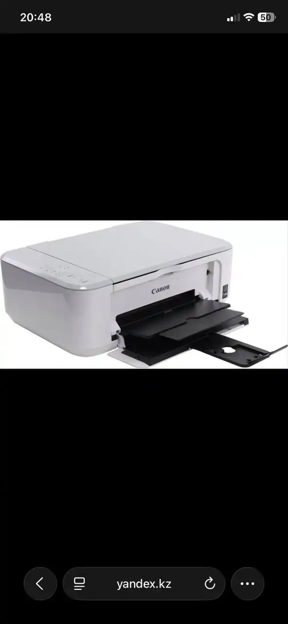 Принтер Canon MG3640 струйный