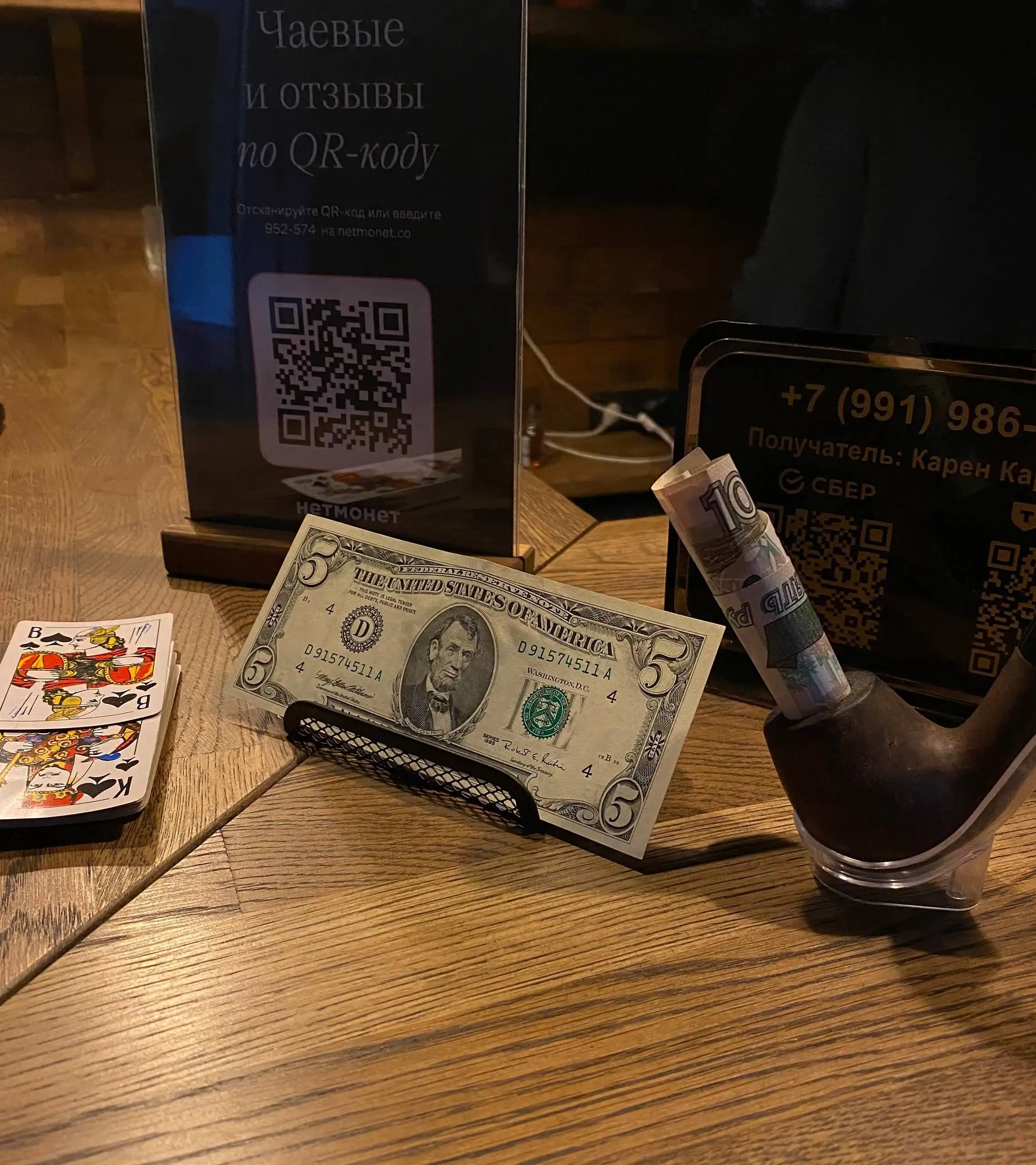 Скидка 20% на услуги барбершопа Андрея и Коли