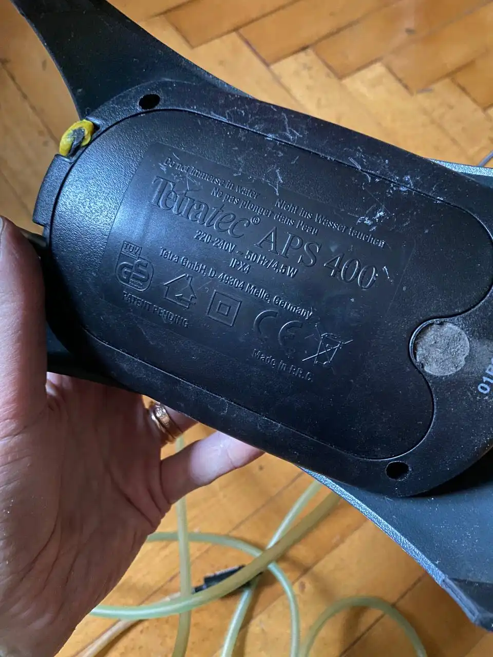 Аквариумные принадлежности и оборудование