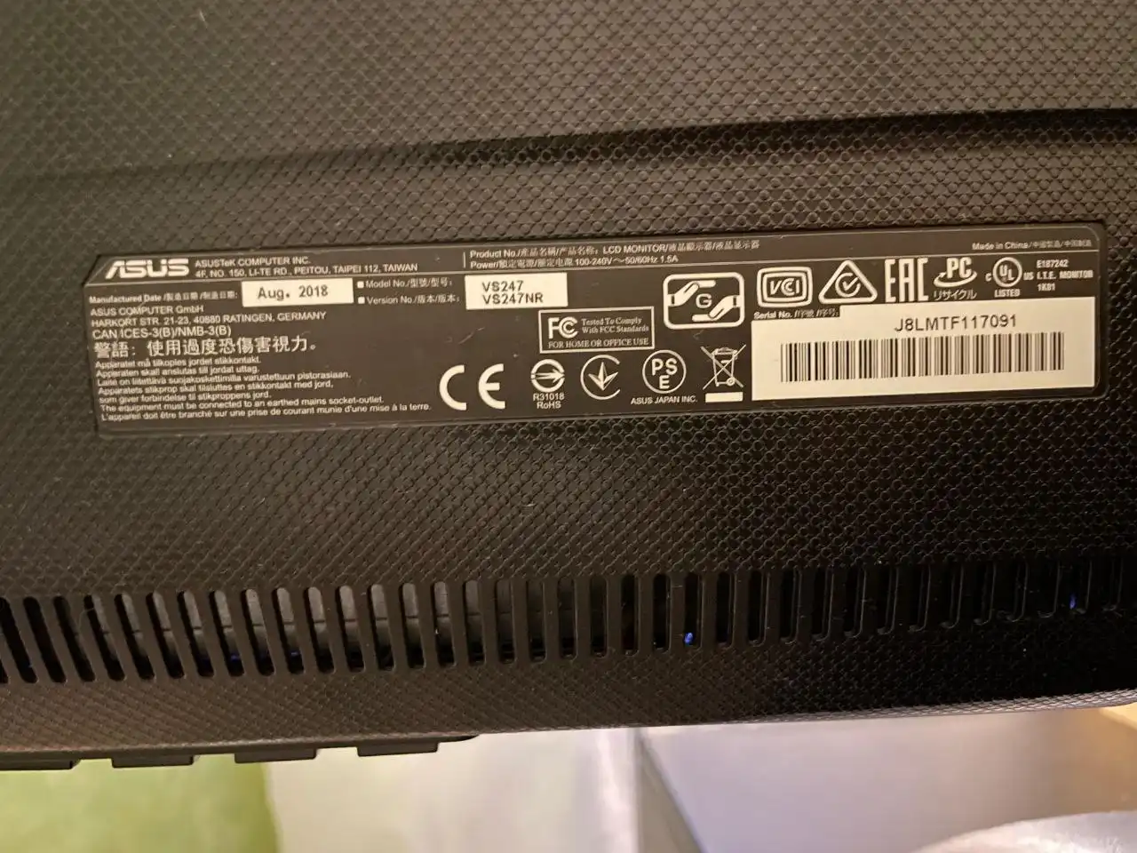 Продам компьютер с монитором ASUS