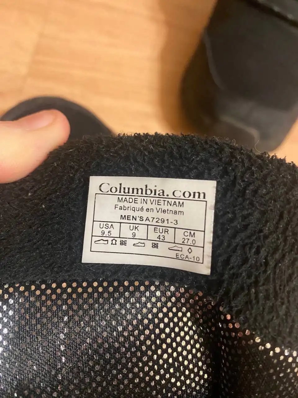 Зимние кроссовки Columbia