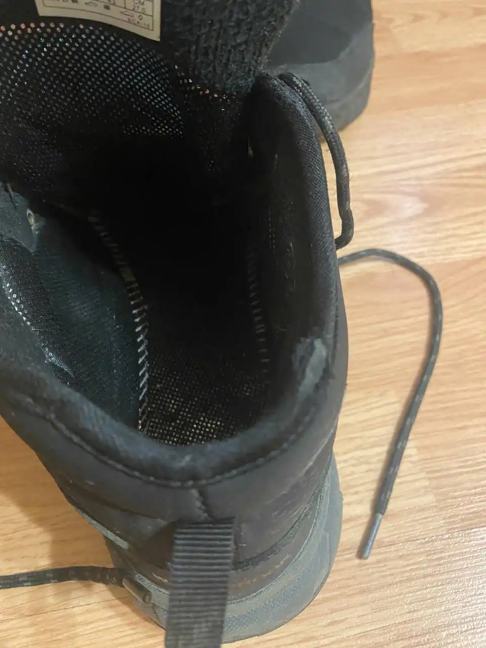 Зимние кроссовки Columbia