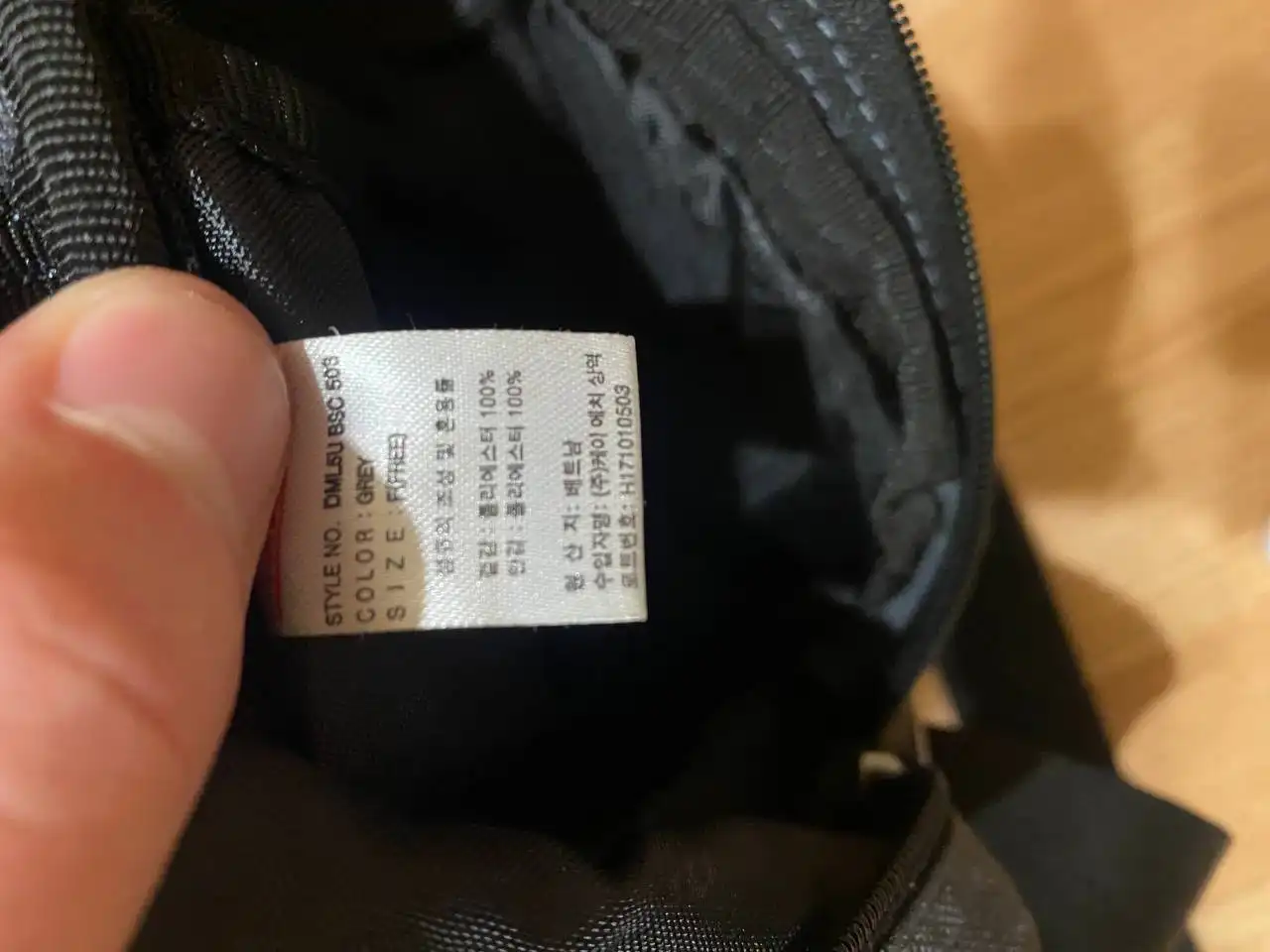 Стильная сумка через плечо Dickies серого цвета