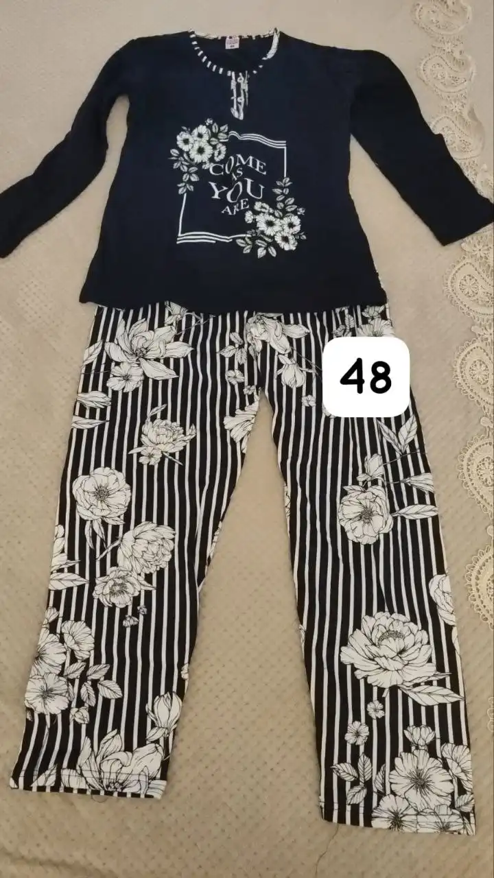 Домашние костюмы