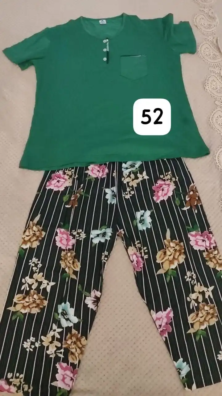 Домашние костюмы