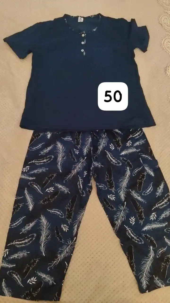 Домашние костюмы