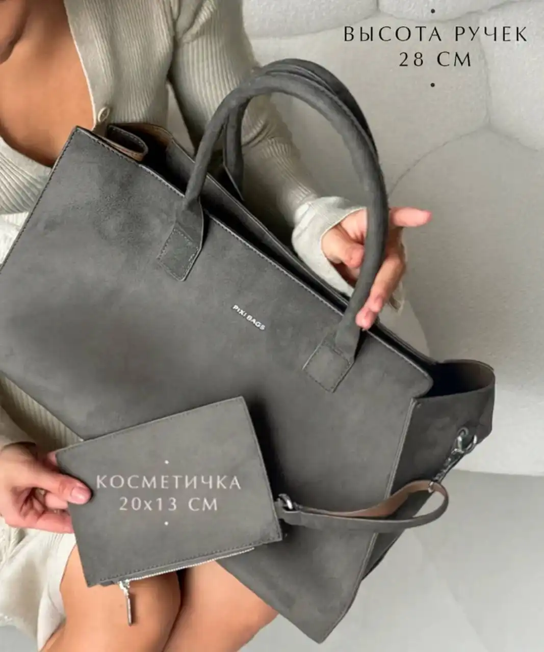 Новые сумки распродажа остатков магазина