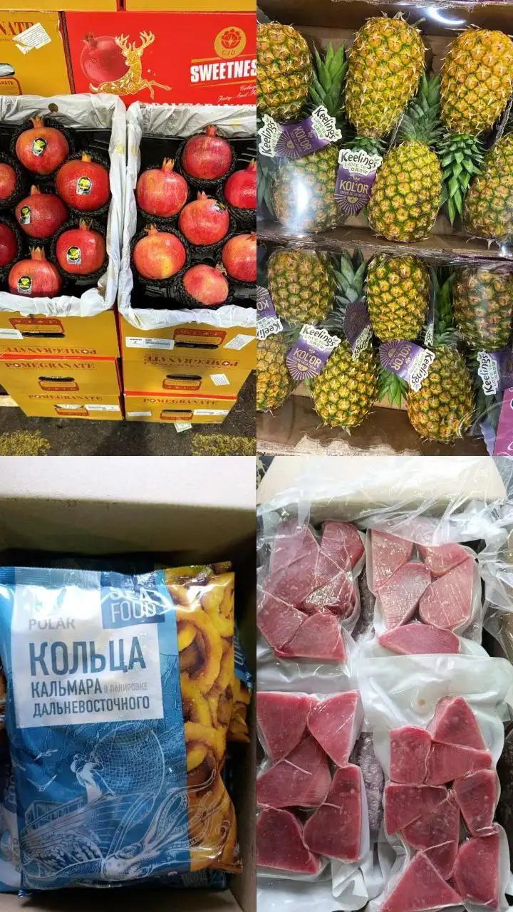 Предновогодняя закупка икры