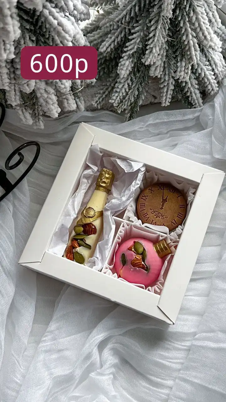 Новогодние шоколадные наборы от профессионального кондитера