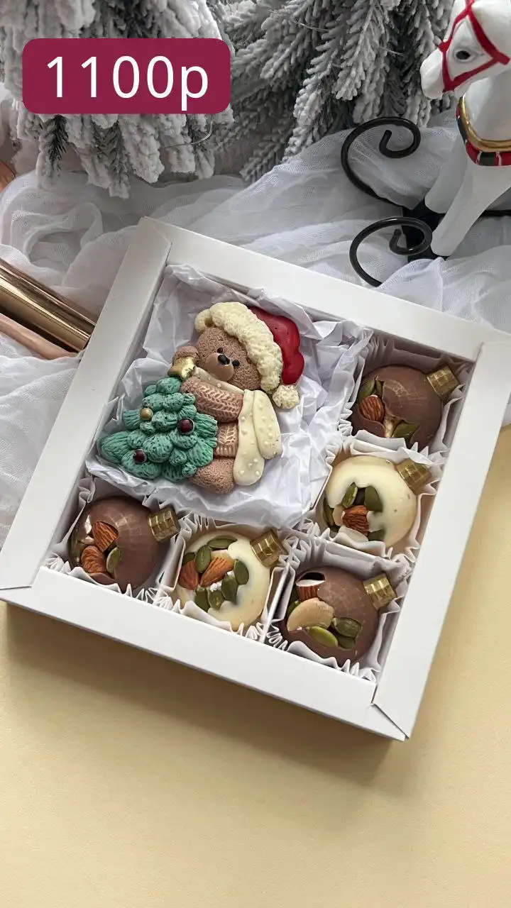 Новогодние шоколадные наборы от профессионального кондитера