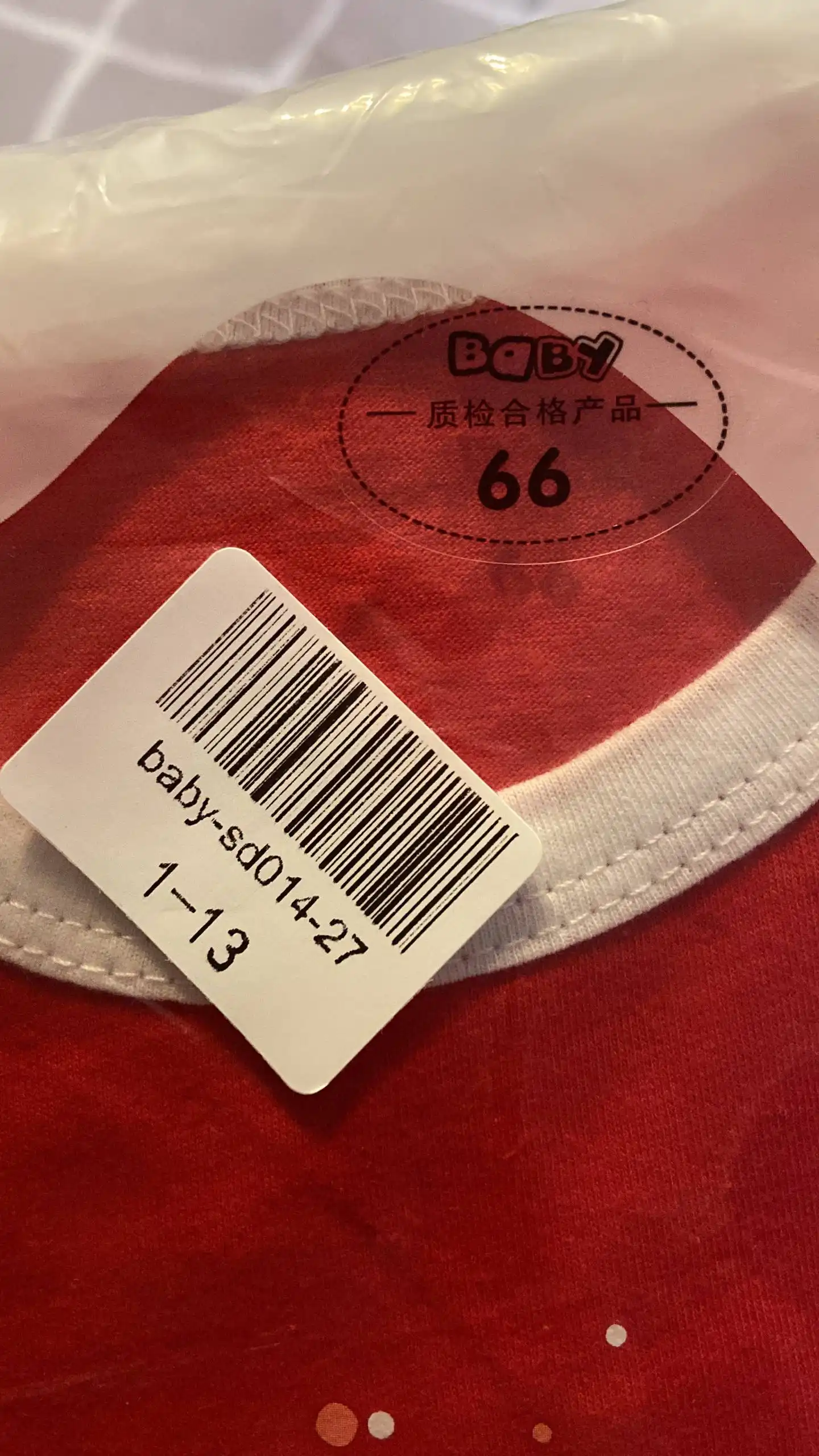 Продажа коллекционных игрушек Kinder