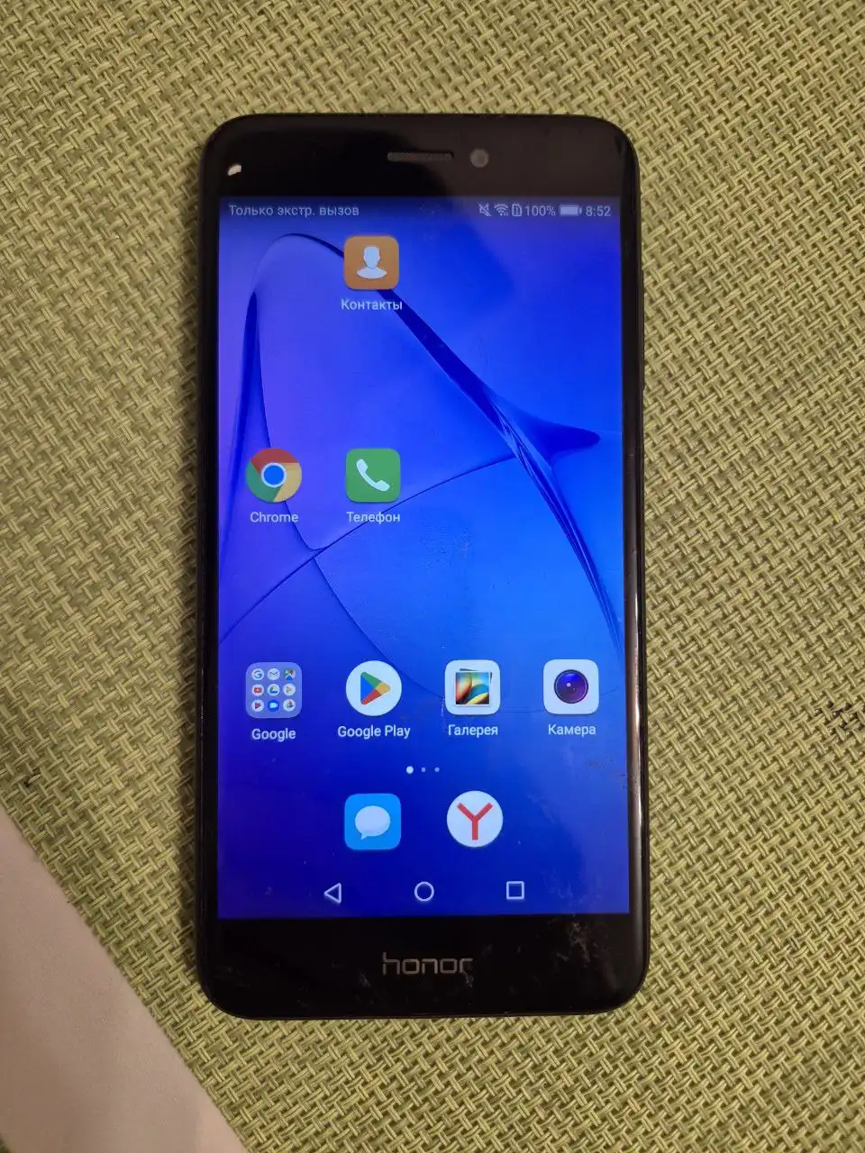 Продам 2 телефона - рабочий с дефектом и нерабочий на запчасти