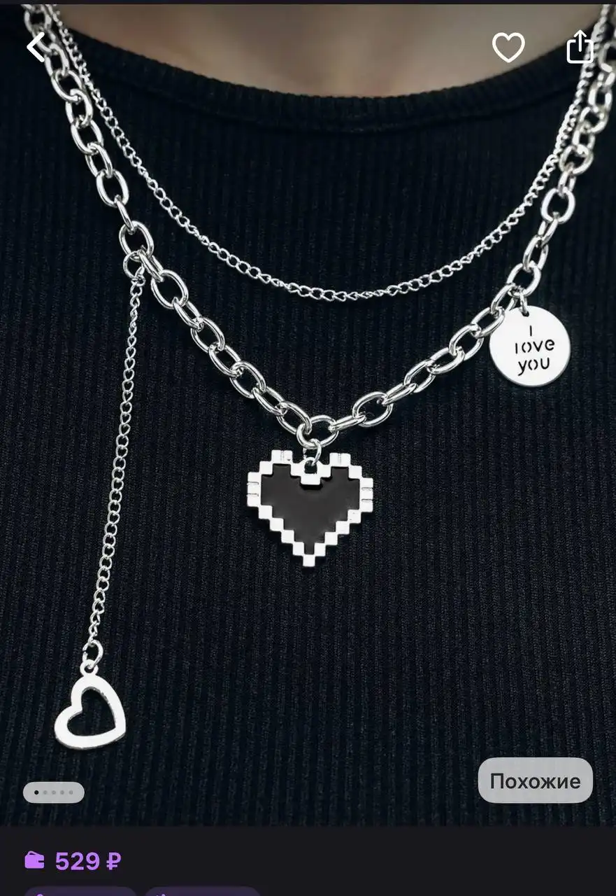 Новая двойная подвеска ожерелье