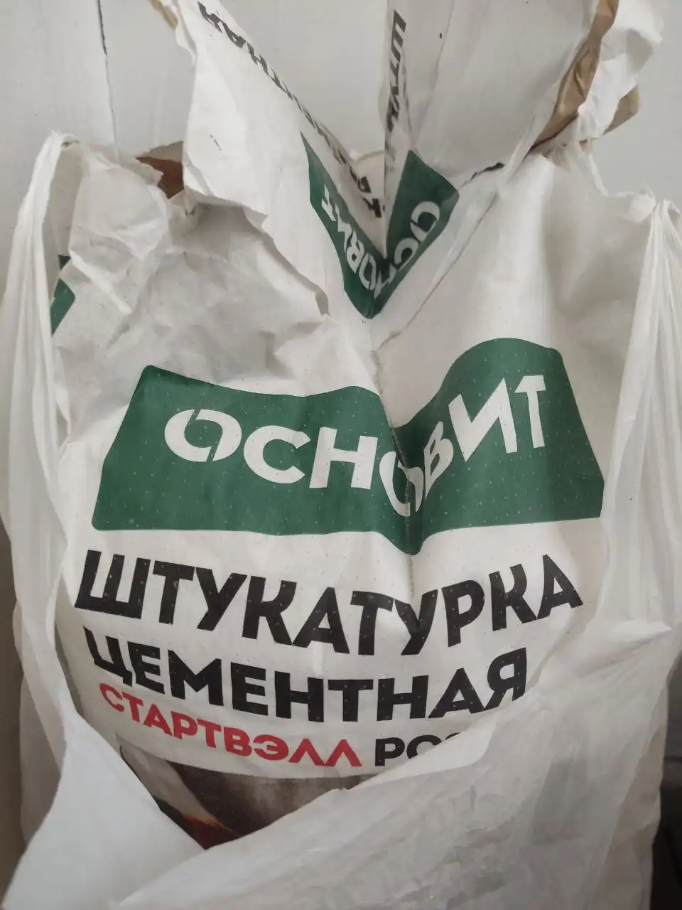 Штукатурка 25 кг