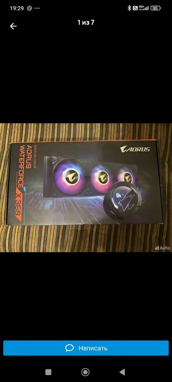 Компьютерная система охлаждения с прошивкой