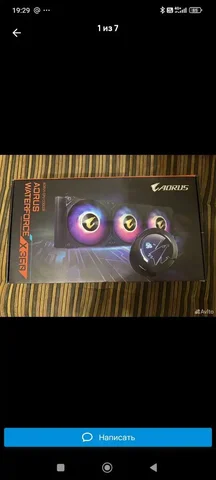 Компьютерная система охлаждения с прошивкой - частное объявление в Люберцы