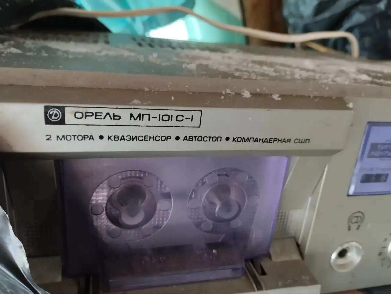 Магнитофон-приставка Орель МП-101С-1