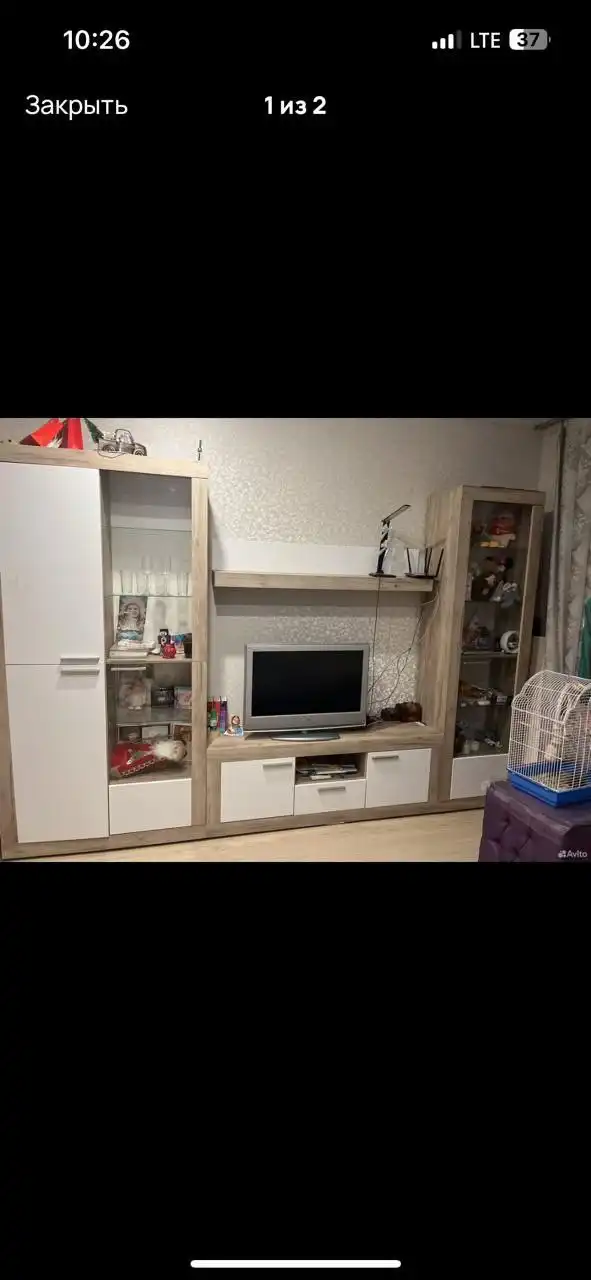 Продажа в категории Барахолка