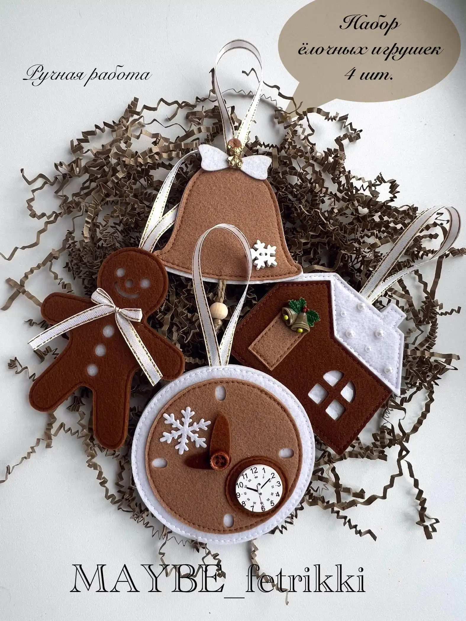 Ручная работа: детские книжки, наборы, органайзеры