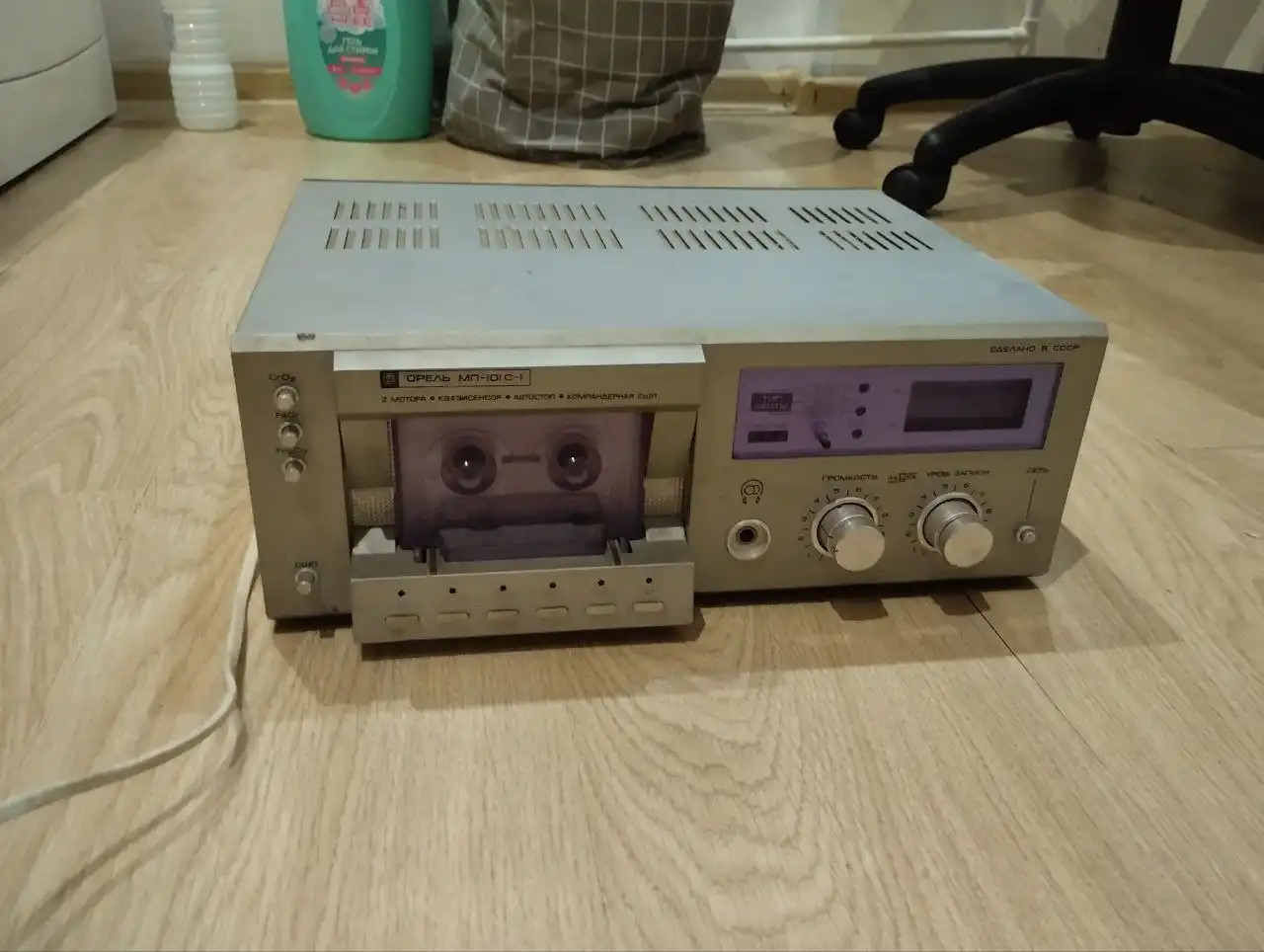 Барахолка Люберцы Некрасовка