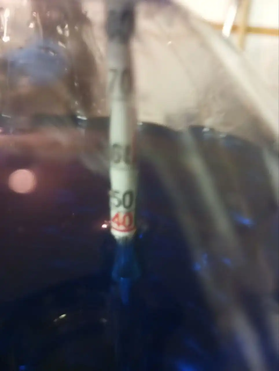 Незамерзайка реальные -30°C